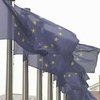 Сегодня флагу ЕС исполнилось 55 лет