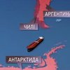 Арктический круизный лайнер "Клелия 2" пострадал от шторма у берегов Антарктиды