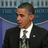 Обама оправдывается перед сопартейцами за провал предвыборных обещаний