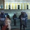 Визит делегации МВФ вызвал массовые акции протеста в Греции