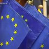 Флагу ЕС исполнилось 55 лет