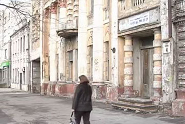 В Днепропетровске с молотка уходят исторические памятники архитектуры