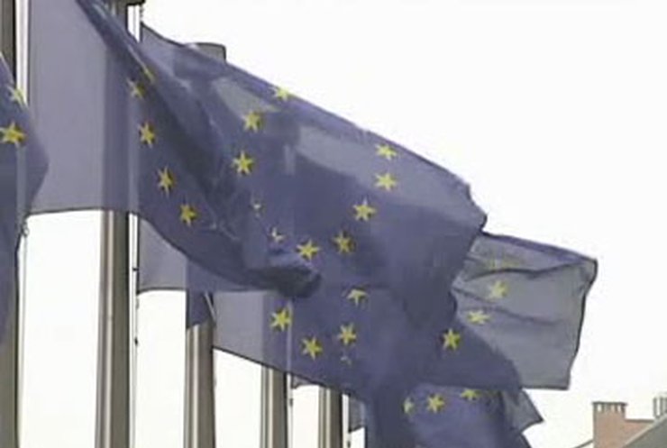 Сегодня флагу ЕС исполнилось 55 лет