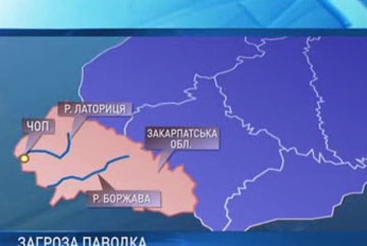 МЧС объявило штормовое предупреждение для Закарпатья