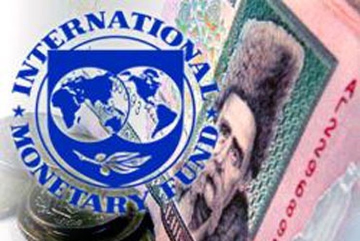 МВФ похвалил Украину за выполнение бюджета на текущий год