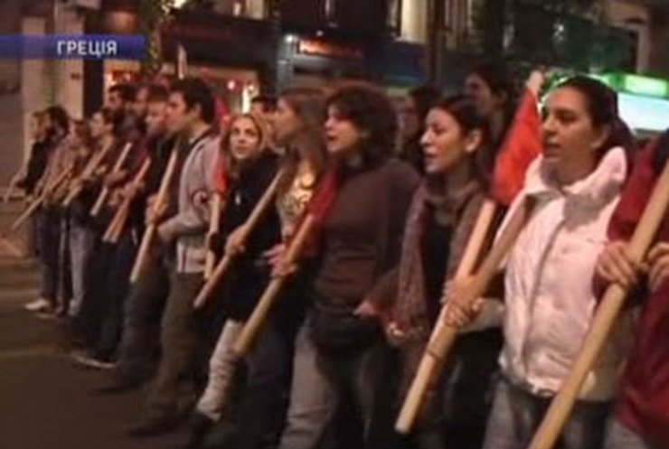 Греки снова вышли на уличные демонстрации