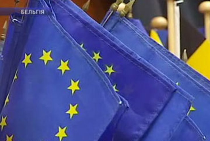 Флагу ЕС исполнилось 55 лет