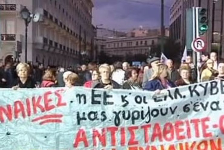 В Греции бастуют работники общественного транспорта