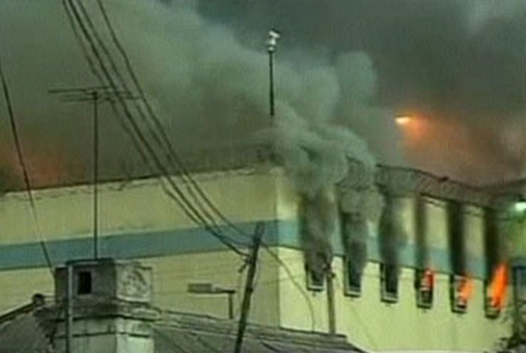 В чилийской тюрьме сгорело более 80 заключенных