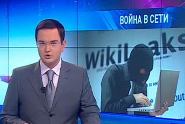Хакеры отомстили за Ассанжа