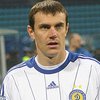 Несмачный хочет остаться в "Динамо"