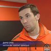 Донецкий "Шахтер" вышел в одну восьмую финала Лиги чемпионов