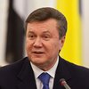Янукович про пенсии в Украине: Мы все с вами одинаковы