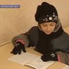 Холод и чиновники лишили детей возможности учиться