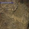 Подземные лабиринты пещер Украины нуждаются в инвесторах