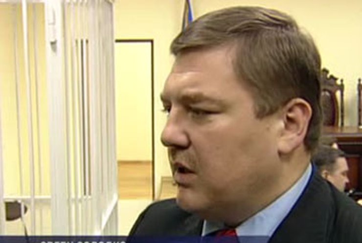 Экс-главу Гостаможни Макаренко оставили в СИЗО