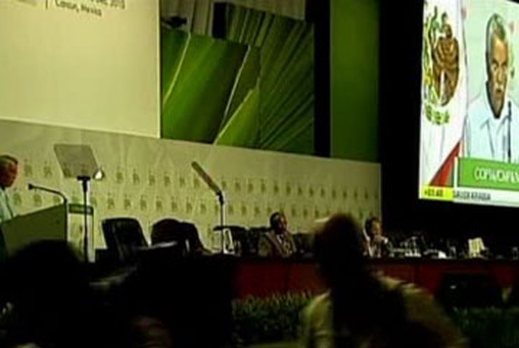 В Мексике заканчивается саммит по вопросам изменения климата