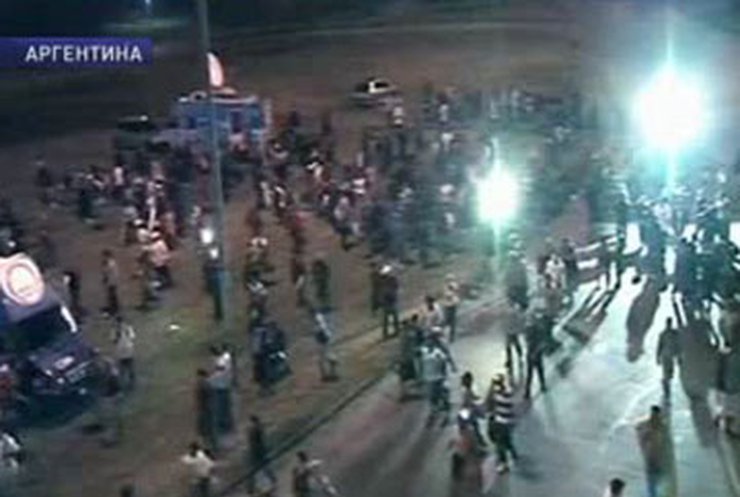 Аргентинцы устроили беспорядки в столице