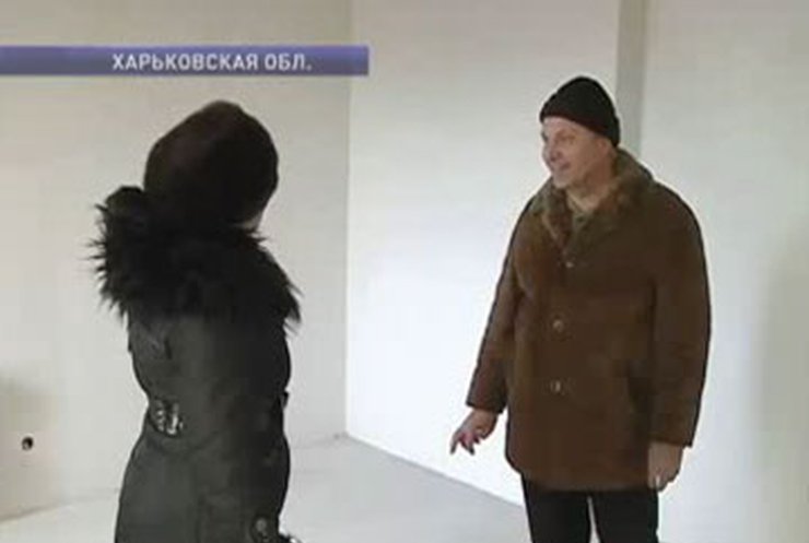 Семьям из Лозовой начали давать квартиры