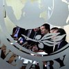 СМИ: МВФ не намерен вмешиваться в ситуацию с газом RUE