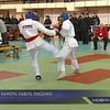 Завершился командный Кубок Украины по рукопашному бою