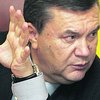 Янукович поручил Азарову подумать о создании банка развития
