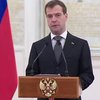 Правительство России принимает меры против беспорядков на улицах столицы