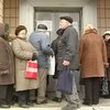 Дети войны воюют с Пенсионным фондом