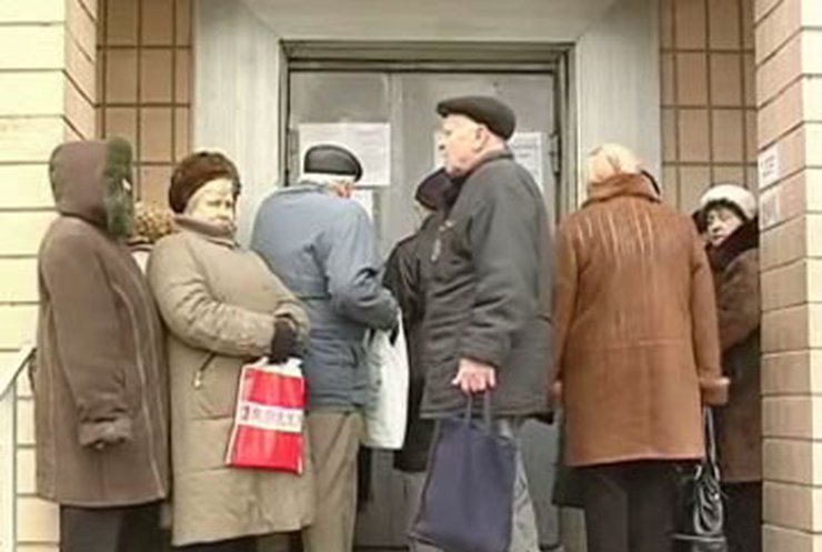 Дети войны воюют с Пенсионным фондом