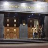 Луценко грозит до 12 лет лишения свободы