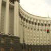 Здание Кабмина может разрушиться