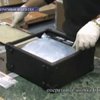 СБУ перекрыла международный наркоканал