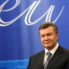 Янукович: В 2011-м Украина увеличит вклад в мировую безопасность