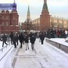 Российские фанаты отказались от массовых акций протеста