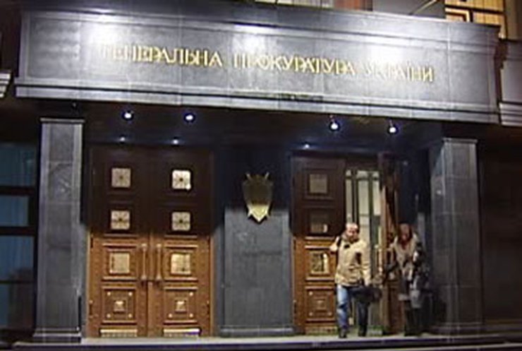 Луценко грозит до 12 лет лишения свободы