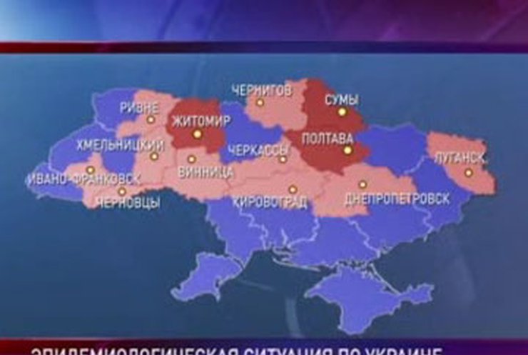 В 2010 году с гриппом госпитализировано в 4 раза меньше людей, чем в 2009-м