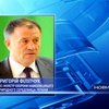 ГПУ сообщила о задержании еще одного экс-министра Тимошенка