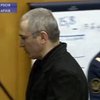 Вынесение вердикта Ходорковскому и Лебедеву перенесли на 27 декабря