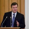 Политика Украины "однозначно многовекторная" - Янукович