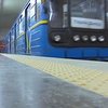 В Киеве открыли три новые станции метро