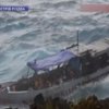 У берегов Австралии затонуло судно с беженцами