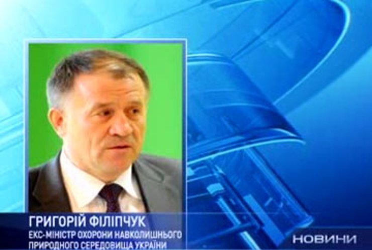 ГПУ сообщила о задержании еще одного экс-министра Тимошенка