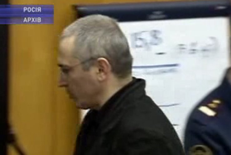 Вынесение вердикта Ходорковскому и Лебедеву перенесли на 27 декабря