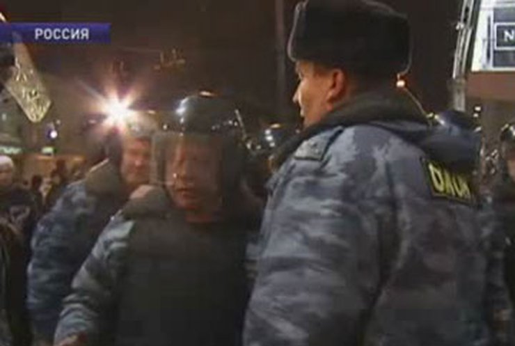 В Москве милиция не дала провести демонстрации и марши