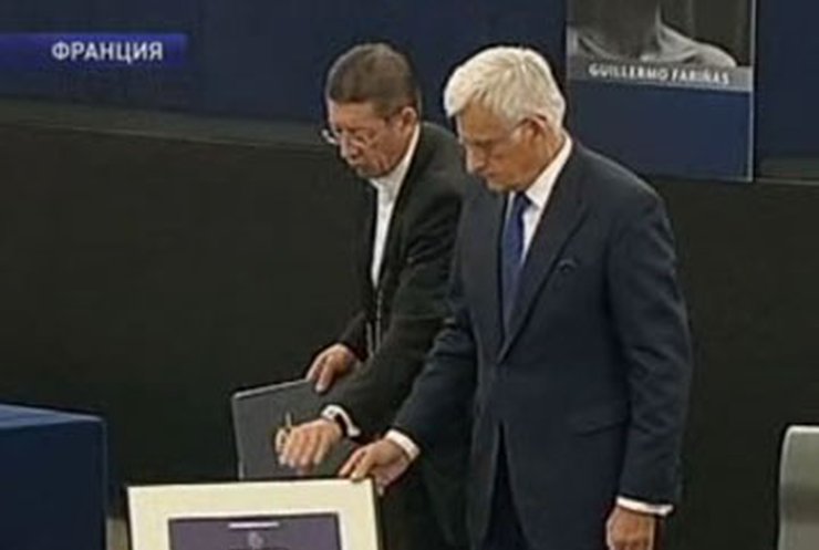 В Европарламенте вручали премию Сахарова