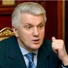 Литвин собрал экстренное совещание