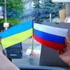 Совместный учебник по "российско-украинской истории" пишется тайно