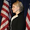 США требуют "прозрачности" в деле Тимошенко