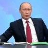 Путин ответил на вопросы граждан России