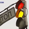 В ГАИ хотят ужесточить правила дорожного движения